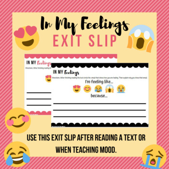 Preview of In My Feelings Exit Slip (Emoji Exit Slip)