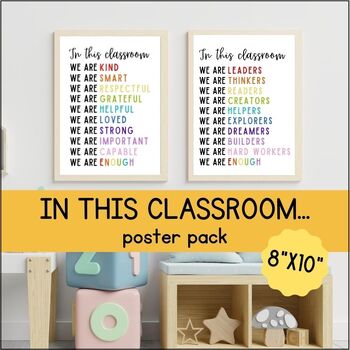 Preview of In This Classroom Poster Printable | Classroom Rules Decor | School Affirmations