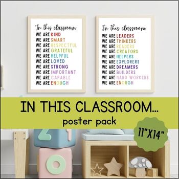 Preview of In This Classroom Poster Printable | Homeschool Decor | Positive Classroom Art