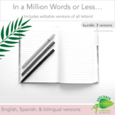 Bundle:In a Million Words or Less letters English, Spanish