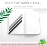 In a Million Words or Less letters Spanish Build Relationships