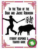 In the Year of the Boar & Jackie Robinson Lit Packet & Tea
