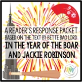 In the Year of the Boar and Jackie Robinson BOOK STUDY