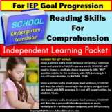 Independent Work Packet for Special Education Reading Comp