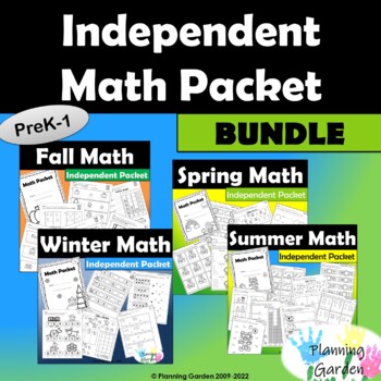 Preview of Independent Math Packet: K-1 BUNDLE