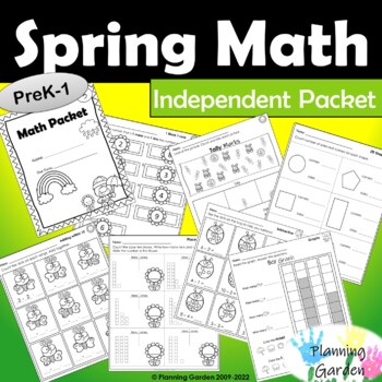 Preview of Independent Math Packet: K-1 Spring