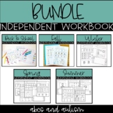 Independent Morning Work Bundle