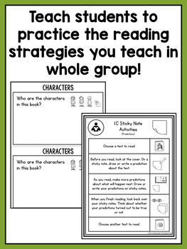 Independent Reading Center Supplementary Materials For