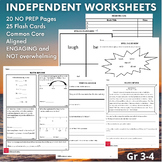 Independent Worksheets - Incoming 4th Graders