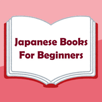 Preview of Index of Free Books for Complete Beginners