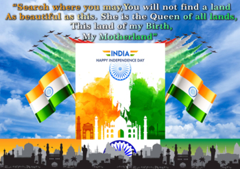 Preview of Indian Culture - 15 August Independence Day Poster 4