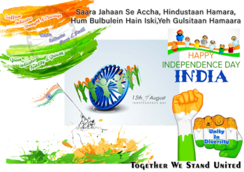 Preview of Indian Culture - 15 August Independence Day Poster 5