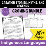 Indigenous Creation Stories and Myths *GROWING BUNDLE*