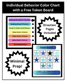 Individual Behavior Color Chart with Free Token Board!