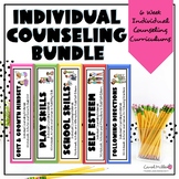 Individual Counseling Curriculum Bundle | Counseling Activities