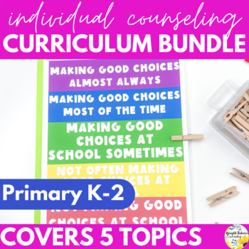 Preview of Individual Counseling Curriculum Bundle - Primary