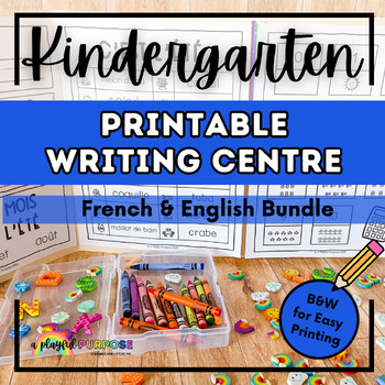 Preview of Individual Kindergarten Desktop Writing Centre ULTIMATE BUNDLE!