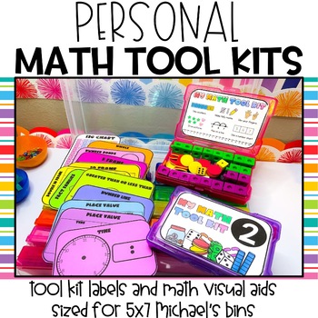 Preview of Individual Math Tool Kits