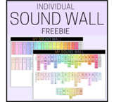 Individual Sound Wall FREEBIE