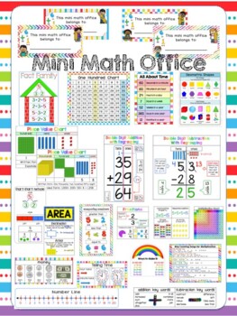 Preview of Individual Student Mini Math Office