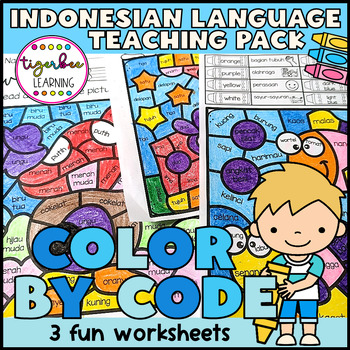 Preview of Indonesian Colour By Code Freebie