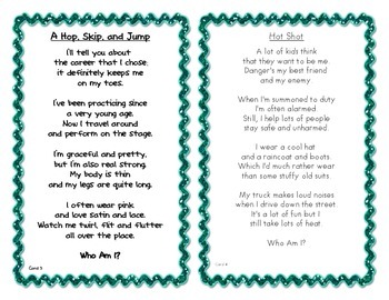Inference Poems -Who Am I? FREEBIE by Kerbi Hardwick | TpT