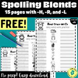 FREE!❤ 15 PAGES OF BLENDS PRACTICE PHONICS&SPELLING PATTER