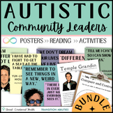Influential Famous Autistic Leaders | Posters, Biographies