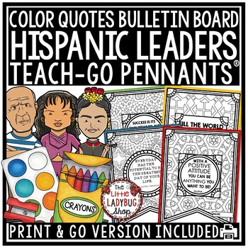 Preview of Influential Hispanic Heritage Month Quotes September Fall Bulletin Board
