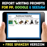Informational Report Writing Prompts for Google and Seesaw