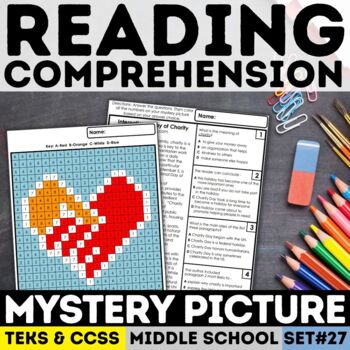 Preview of Informational Text Mystery Picture | Reading | Back to School | Print & Digital