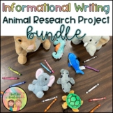 Informational Writing Animal Research BUNDLE | NO PREP
