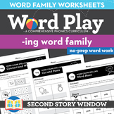 Ing Word Family Worksheets No Prep Chunk Spelling Ending B
