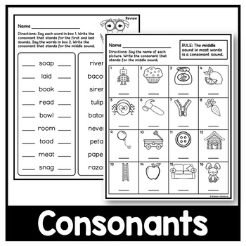 initial medial final consonant sounds worksheets by notmans notebook