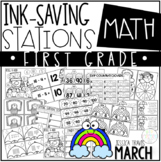Ink Saving Stations - Math - 1st Grade - MARCH
