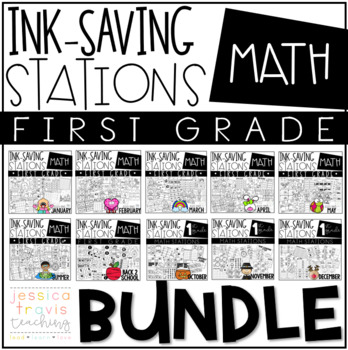 Preview of Ink Saving Stations - Math - 1st Grade - THE BUNDLE