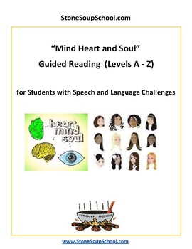 Preview of Guided Reading A-Z: Mind, Heart and Soul", for S/L Challenges