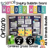 Inquiry Board COMBINED Grade 2 & 3 Ontario Science BUNDLE 