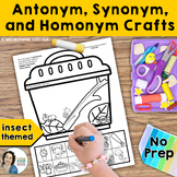 Insect Crafts for Language Skills - 7 crafts for Antonyms,