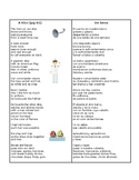 Inside Out and Back Again - translation of 10 poems - Engl