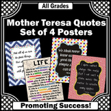 Inspirational People Quote Posters SET Mother Teresa High 