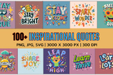 Inspirational Quote Classroom Poster