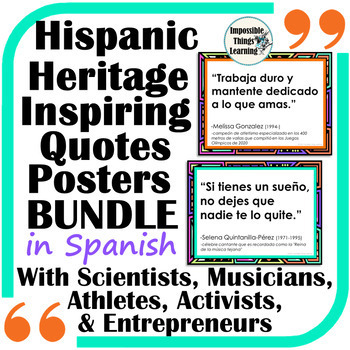 Preview of Inspirational Quotes Posters in Spanish for Hispanic Heritage Month BUNDLE