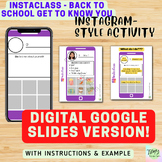 Instaclass:  Back to School Get to Know You Activity BUNDLE