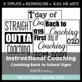 Instructional Coaching: Back to School Posters