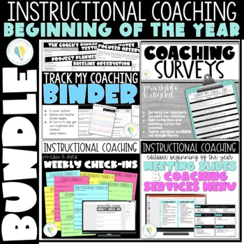 Preview of Instructional Coaching Beginning of the Year BUNDLE