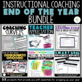 Instructional Coaching End of the Year Bundle