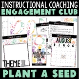 Instructional Coaching Engagement Bulletin Board Plant A Seed