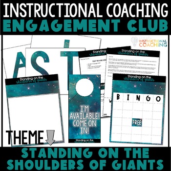 Preview of Instructional Coaching Engagement Bulletin Board Standing on Shoulders of Giants