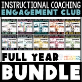 Instructional Coaching Engagement Coaching Club BUNDLE